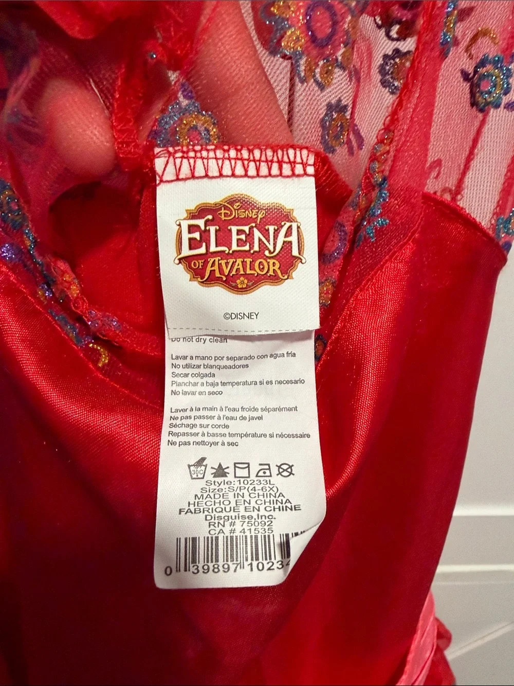 Disney Elena of Avalor